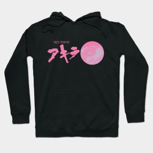 Neo Tokyo Pink Logo Hoodie